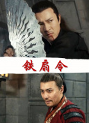 街头篮球联盟的规则与结构揭秘